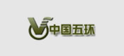中國五環(huán)