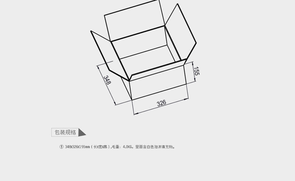 壁掛式--標準型_12